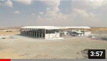 Emirates RDF