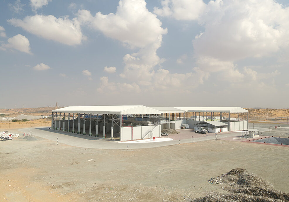 UAE RDF facility